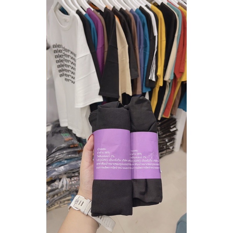 Quần Legging Bigsize (Hàng Thun Co Giãn Mềm) | BigBuy360 - bigbuy360.vn