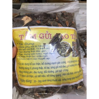 1 kg tầm gửi gạo tía