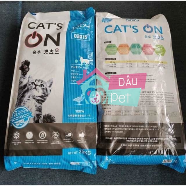 Hạt khô cho mèo CAT’S ON Hàn Quốc 5kg