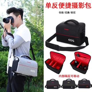 Túi Đeo Vai Đựng Máy Ảnh Canon EOS Tiện Dụng