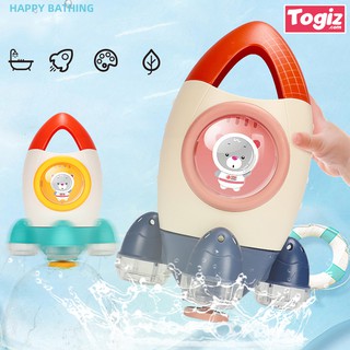 Đồ chơi nhà tắm - bồn tắm hình tên lửa phun nước cho bé - chất liệu nhựa ABS cao cấp