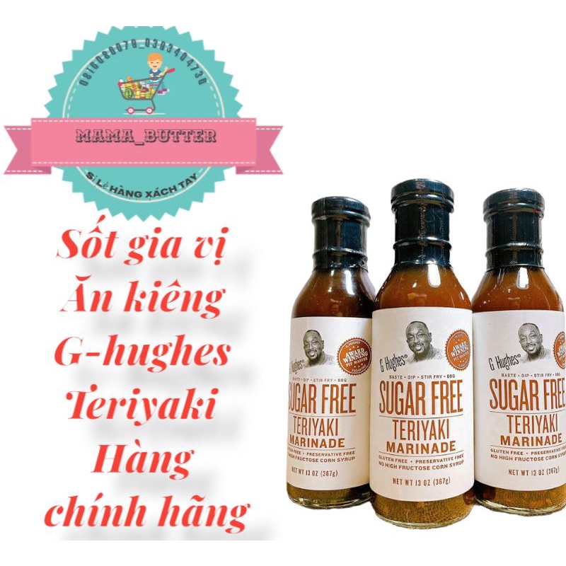 Sốt ướp thịt heo, gà, bò, hải sản vị Teriyaki không đường G Hughes