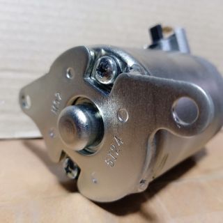 Củ đề Attila tháo xe