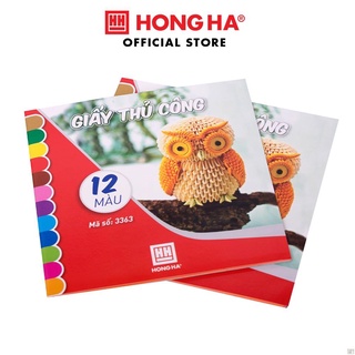 [Combo 5/2] Giấy thủ công 12 màu bóc dán, keo/  hồ/ kéo cho bé thoả sức sáng tạo