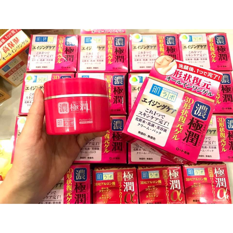 Kem dưỡng da Hada Labo Koi-Gokujyun 5 in 1 Gel 100g