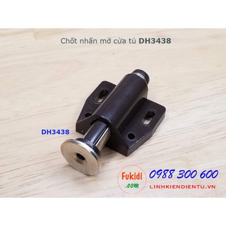 Chốt nam châm nhấn mở cửa size 34x38mm - DH3438