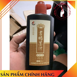 [GIÁ RẺ] mực tàu viết thư pháp
