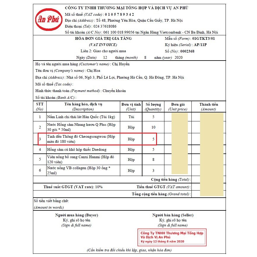 [ Chuẩn 100% ] Tinh Dầu Thông Đỏ Cheongsongwon Hàn Quốc, Hộp Màu Đỏ 180 Viên, Giúp Làm Sạch Mỡ Máu Và Tăng Cường Sinh Lý