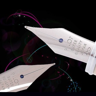Bút máy Pilot Prera FPR - 3SR