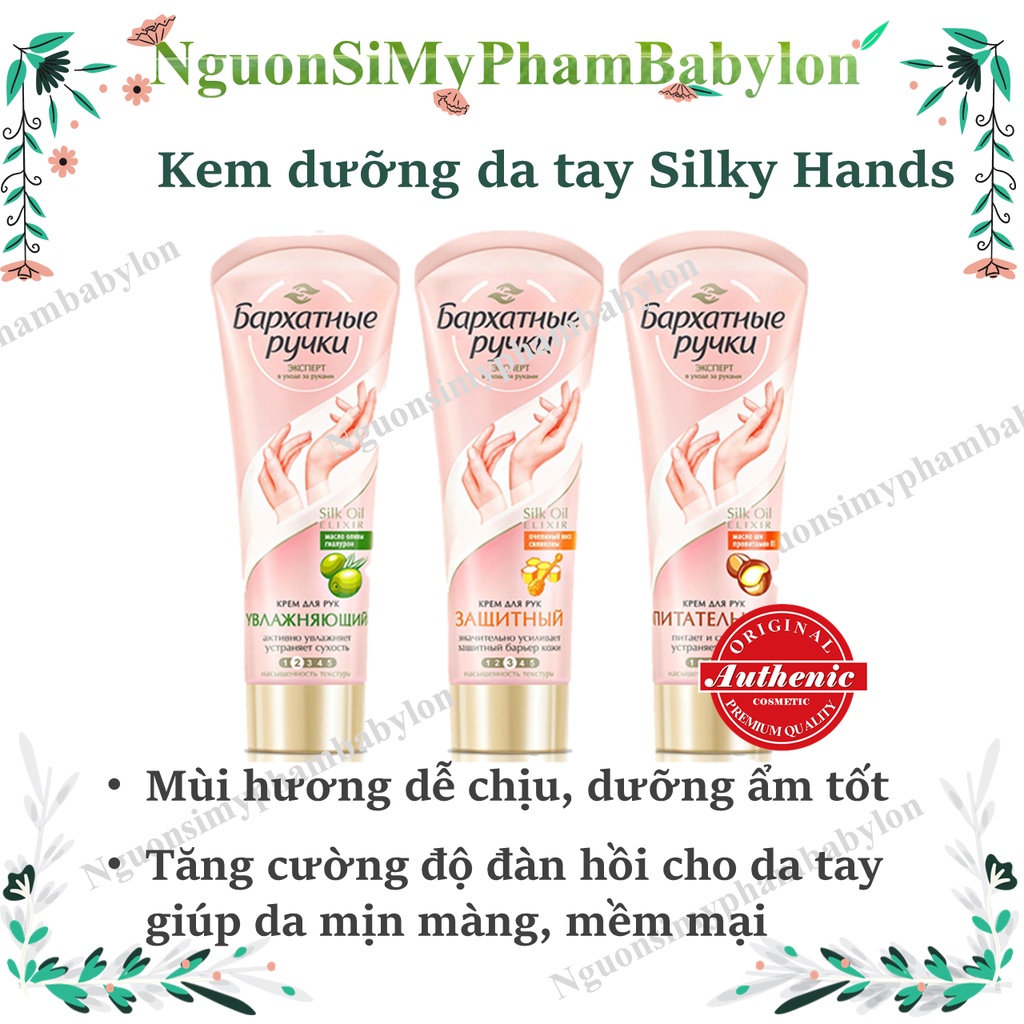 Kem dưỡng da tay Silky hands