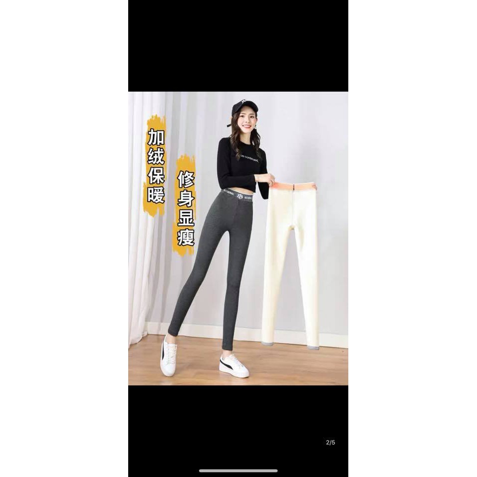 Quần legging tăm cạp cao | BigBuy360 - bigbuy360.vn