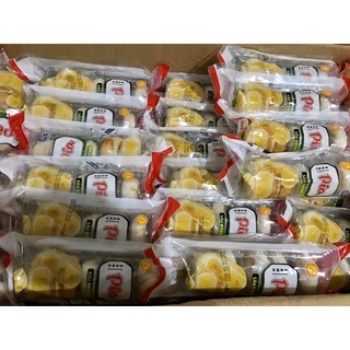 Bánh Pía sầu riêng mini (1gói 5 bánh nhỏ)