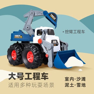 Quán tính Xe Máy ủi cực lớn Bé trai và Bé gái Nạo vét bãi biển Xe nâng Bãi biển Đồ chơi chống vỡ