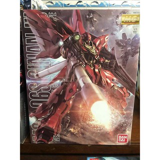 MÔ HÌNH GUNDAM MG SINANJU OVA BANDAI