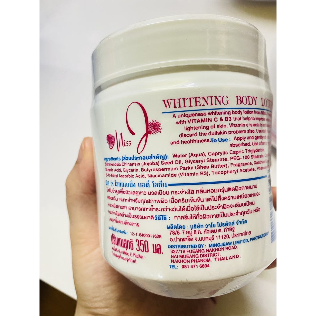 Dưỡng thể Trắng Da Miss Whitening Body Lotion Thái Lan 350g