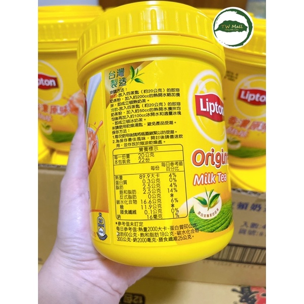 TRÀ SỮA TRUYỀN THỐNG L.IPTON ĐÀI LOAN - Phiên bản LON 450g - TW MALL