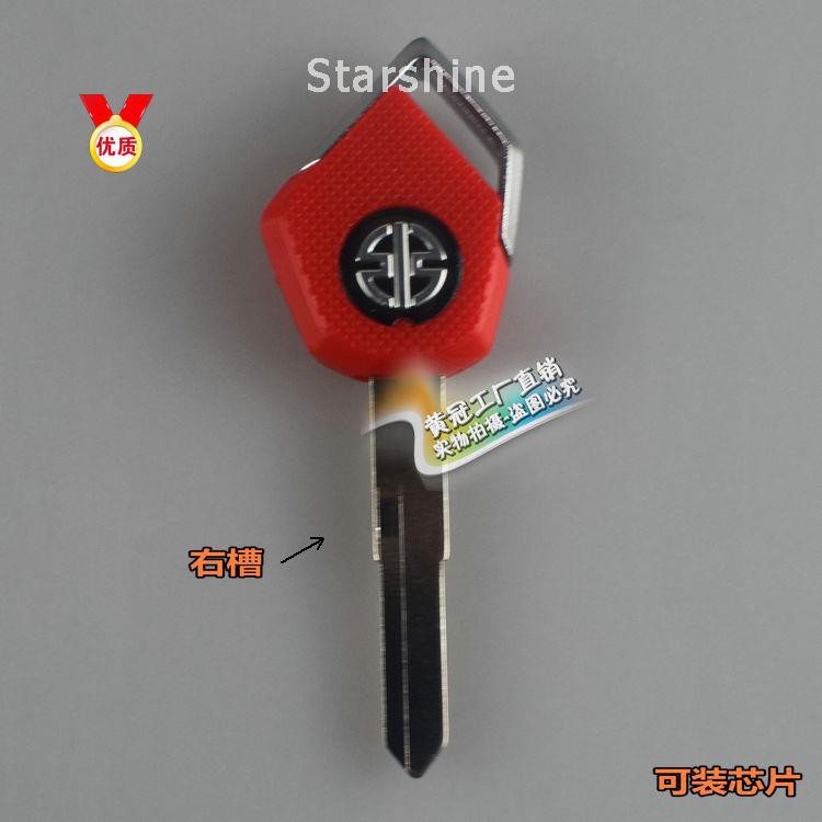 Phôi Chìa Khóa Khởi Động Cho Kawasaki Z250 Z1000 Z750 Z800 Z250Sl Z300 Z1000Sx