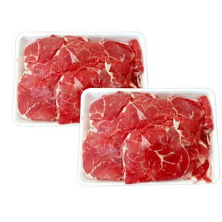 Bắp Bò Úc 500gr [ Giao nhanh HCM ]
