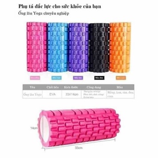 Con lăn massage tập Yoga Foam Roller