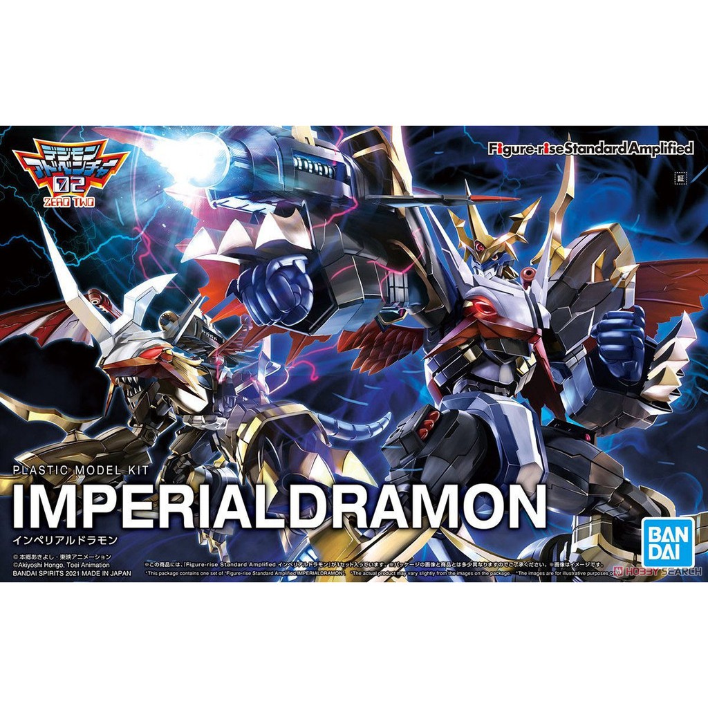 Imperialdramon Figure Rise Standard Bandai Mô Hình Lắp Ráp Đồ Chơi Anime Nhật