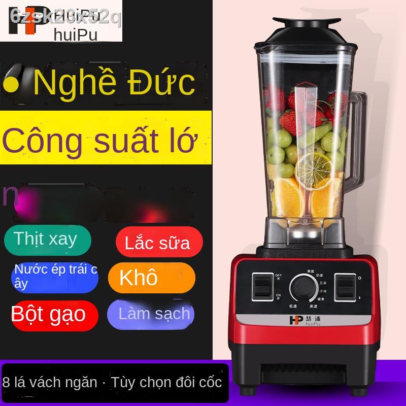 Máy phá tường của Đức gia đình đa chức năng nấu nước trái cây trộn sữa đậu nành bổ sung lắc sinh tố mới