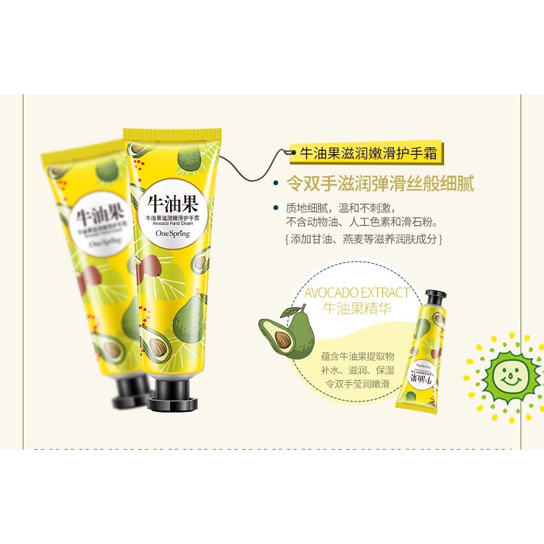 Kem Dưỡng Da Tay OneSpring 30g