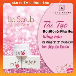 Ủ dưỡng Hồng môi, nhũ hoa Gồng Ju Lip Scrub Aha