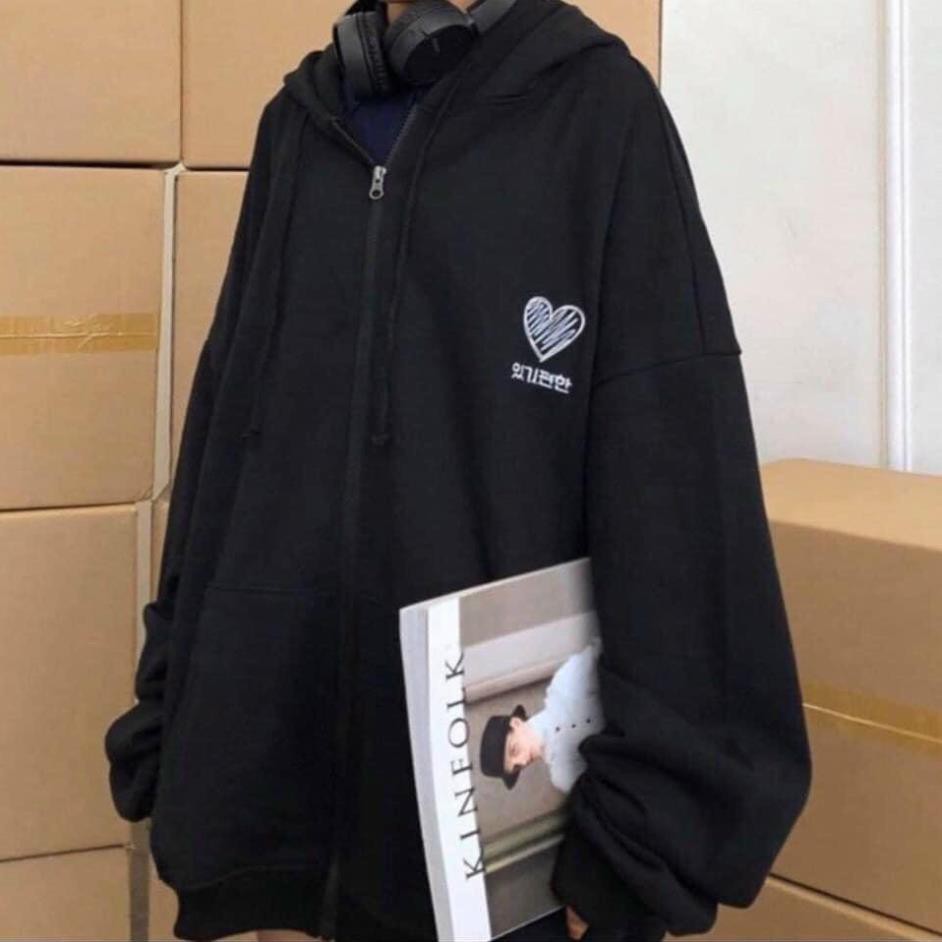 Áo khoác hoodie chống nắng dành cho nam nữ Thuê Trái Tim, Nỉ ngoại form rộng Có Dây Kéo unisex ulzzang XUKA SHOP