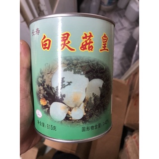 NẤn BẠCH LINH 815GR/LON