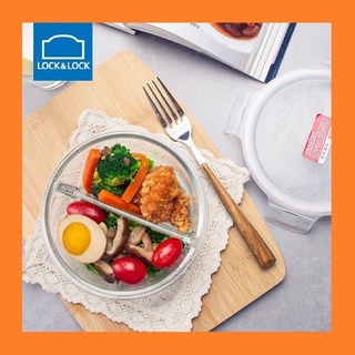 Hộp thủy tinh chia 2 ngăn Lock&Lock LLG445 1L(chính hãng)