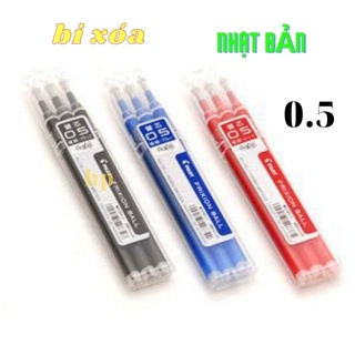 Set 3 ngòi bút bi xóa 0.5  Pilot Frixion ball, Ruột Thay Thế Bút Xóa Pilot,Màu xanh ,màu đen ,màu đỏ.