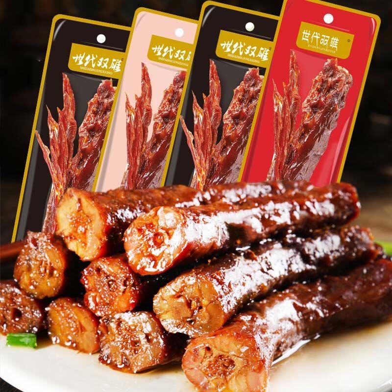 CỔ GÀ NƯỚNG XÉ CAY NHIỀU THỊT THƠM NGON - 40G - ĂN VẶT | BigBuy360 - bigbuy360.vn