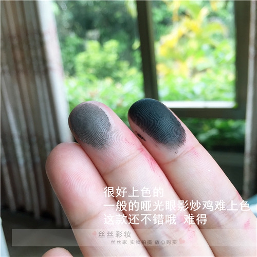 Bảng phấn mắt 4 màu màu đen xám mờ chất lượng dành cho trang điểm