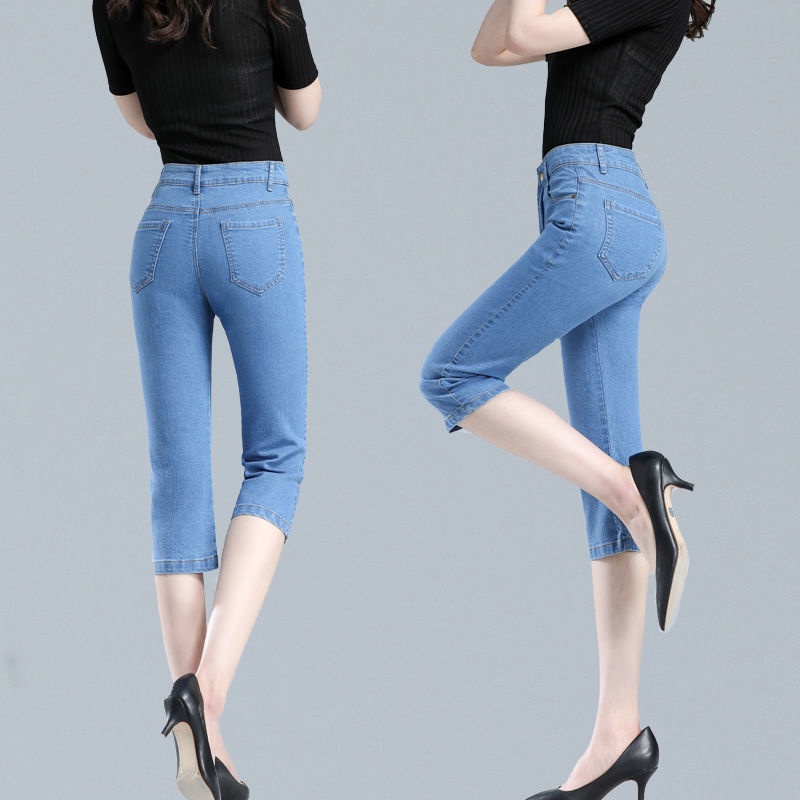 Quần Jean Lưng Cao Dáng Ôm Co Giãn Tốt plus size Thời Trang Mùa Hè 2022 Cho Nữ