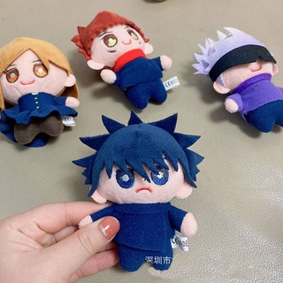 Móc khóa đồ chơi nhồi bông hình nhân vật anime Jujutsu Kaisen treo túi balo làm quà tặng trẻ em
