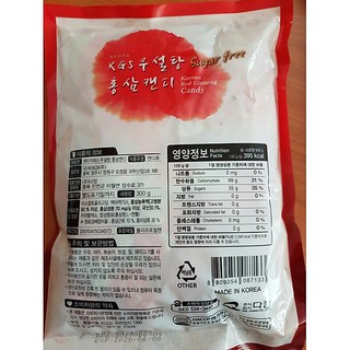 Kẹo hồng sâm không đường KGS 300g