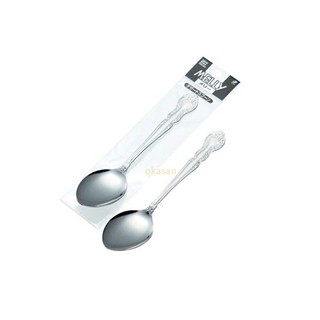 Set 2 thìa inox melly nhỏ EKO