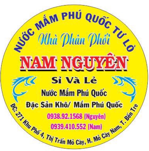 100 gram Khô tôm tít Phú quốc