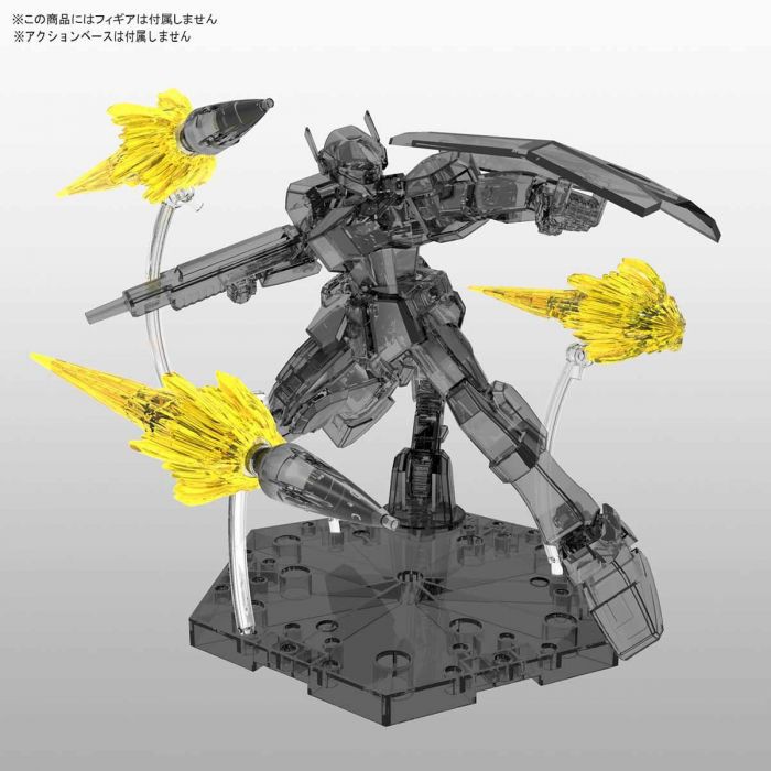 Bộ phụ kiện Figure-Rise Jet Effect - Yellow (dành cho RG Nu Gundam &amp; RG Sazabi)