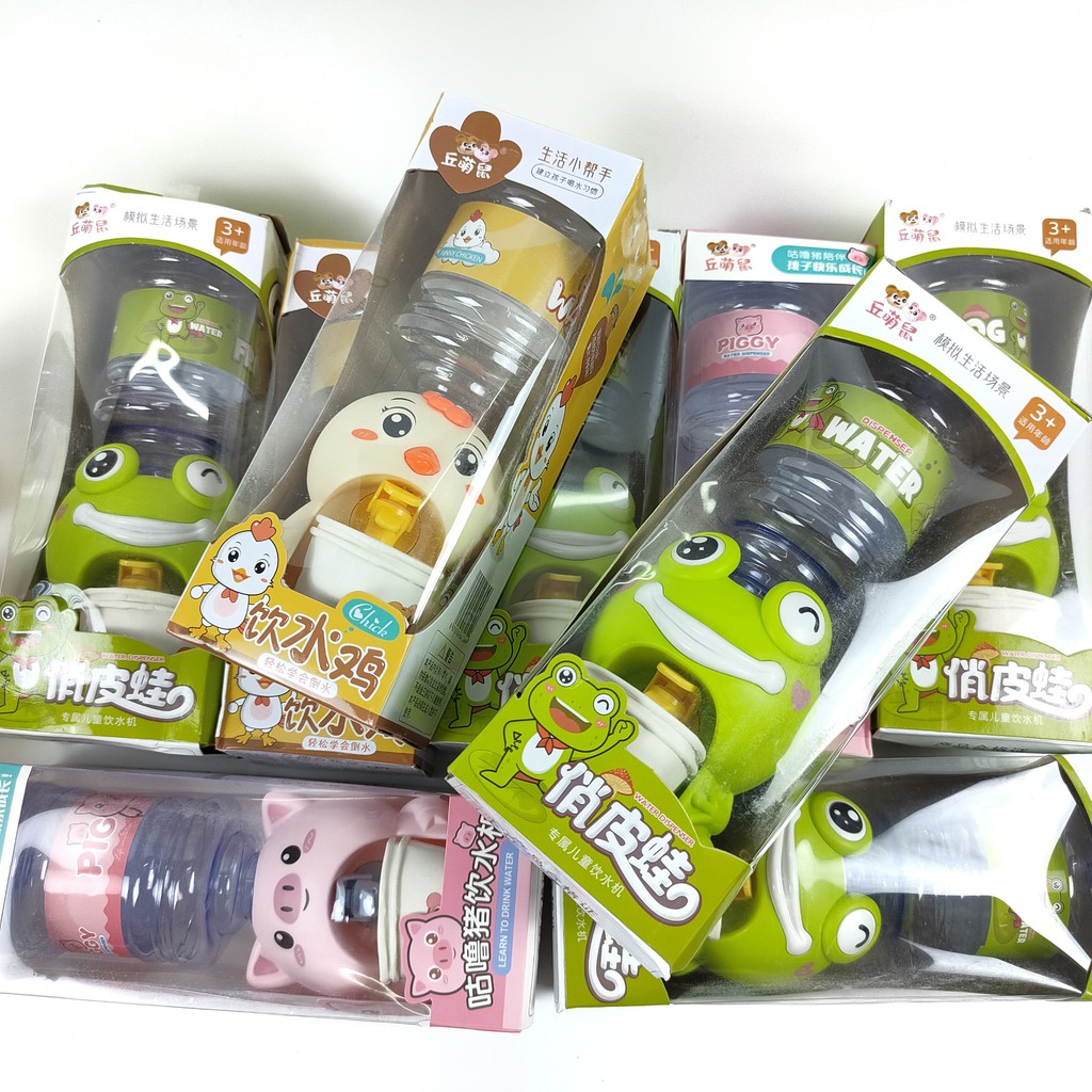 Đồ chơi bình lọc nước chảy nước thật hình ngộ nghĩnh cho bé