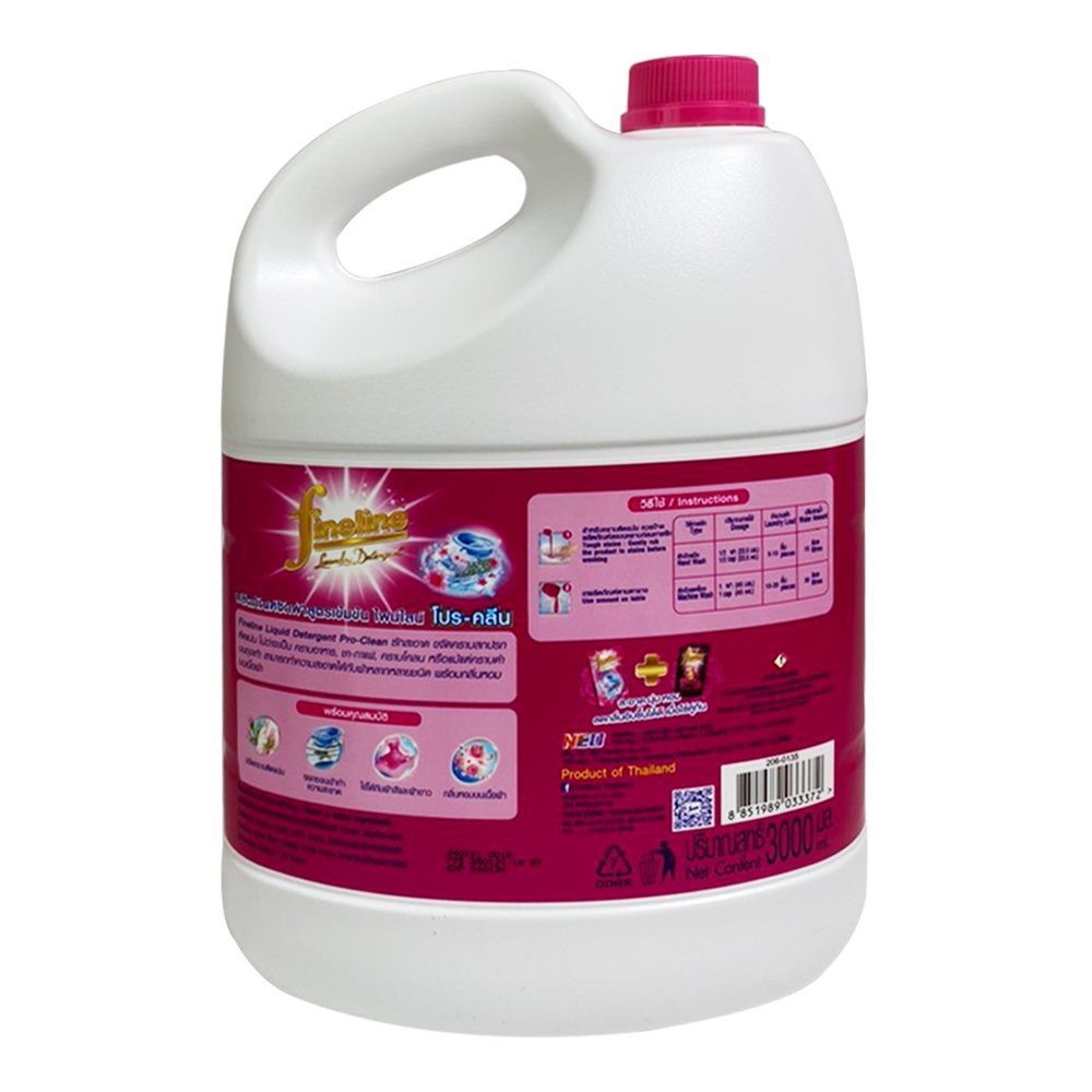 Nước giặt xả siêu sạch Pro FINELINE Laudry Detergent Thái Lan 3000ml - can màu hồng - Fineline wash detergent