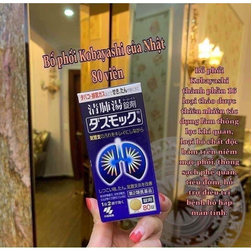 (video mua tại hàng tại nhật)nên dùng B.Ổ PH.ỔI KO.BA.YA.SHI ( 80v)