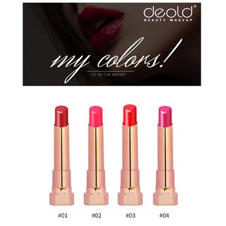 SON MÔI DƯỠNG ẨM CHE NẾP NHĂN - Purity Pattern Lipstick