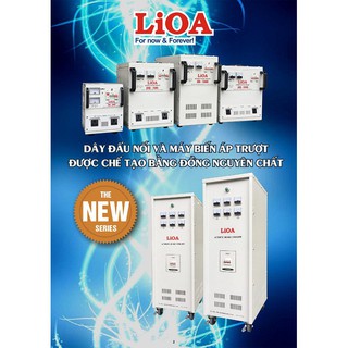 Ổn áp LIOA SH-5000 5kva