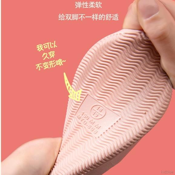 Dép đi trong nhà hình thỏ dễ thương thích hợp cho bé