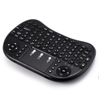 Bàn phím wireless mini cầm tay kiêm chuột cảm ứng UKB 500 loại có led
