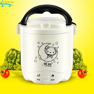 Nồi Cơm Điện Mini Rice Cooker Đa Năng Dung Tích 1.2L Nhỏ Gọn Nấu Cơm Hâm Nóng Tiện Lợi