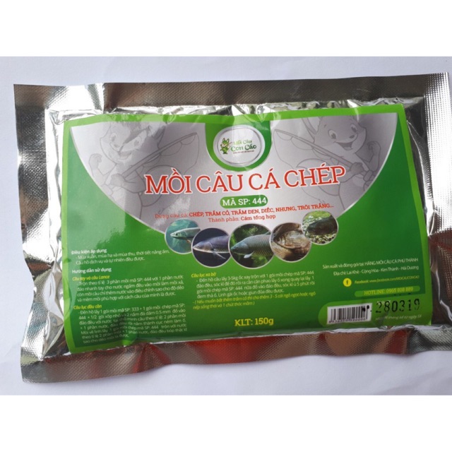 Mồi câu cá chép - Mồi con cáo 444