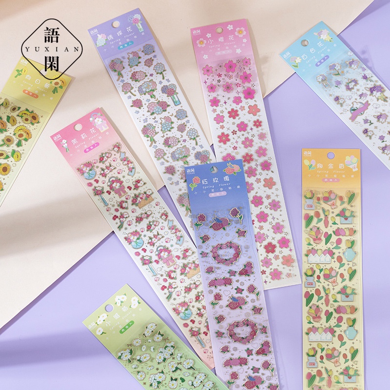 Set 2 Miếng Dán Hình Khu Vườn Nhỏ Xinh Dùng Trang Trí