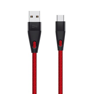 Cáp sạc type c xiaomi zmi al706 dài 1m - shop điện máy center